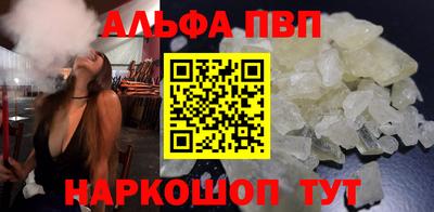 экстази Гусиноозёрск