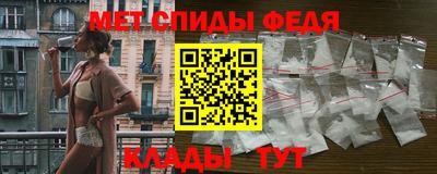 экстази Гусиноозёрск