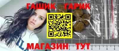 первитин Гусь-Хрустальный