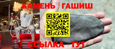 прущие крисы Будённовск