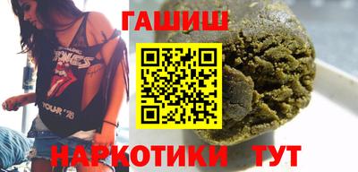 амфетамин Бугуруслан