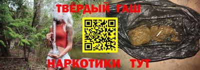 первитин Гусев