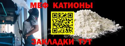 каннабис Конаково