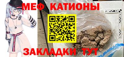 экстази Гусиноозёрск