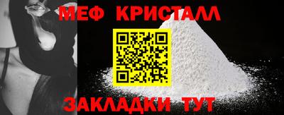 экстази Гусиноозёрск