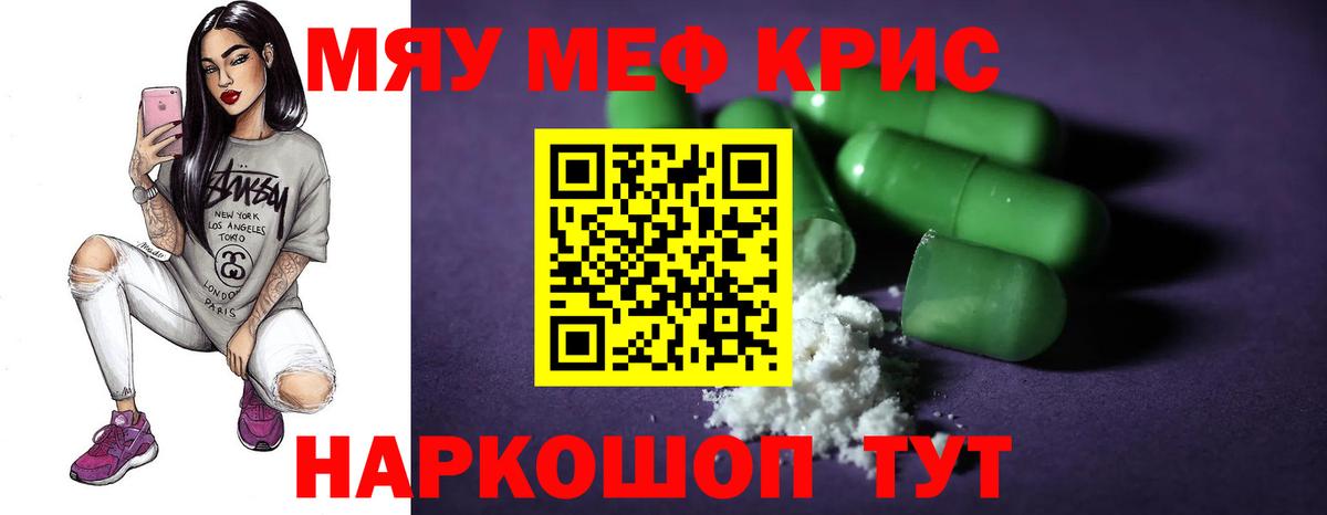 A PVP Ивантеевка